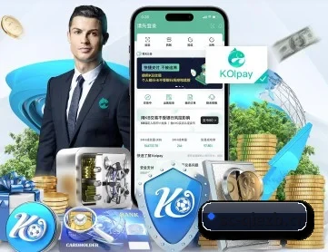 企鹅直播 APP